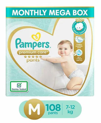 Pampers Premium Care Medium Pant Style